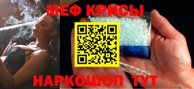 винт Аша