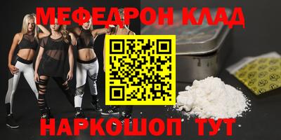 a pvp Баксан