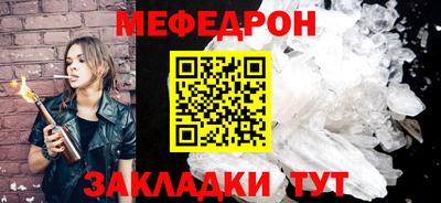 a pvp Баксан
