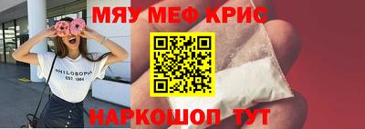 винт Аша
