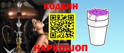 прущая мука Ачхой-Мартан