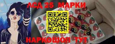 винт Аша