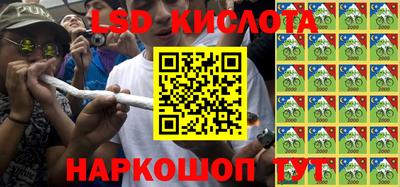 a pvp Баксан
