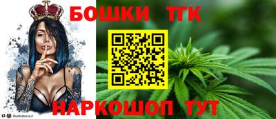 прущая мука Ачхой-Мартан