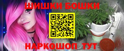 a pvp Баксан