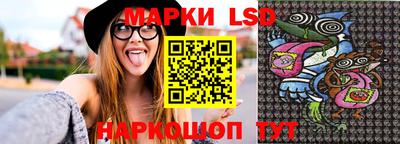 a pvp Баксан