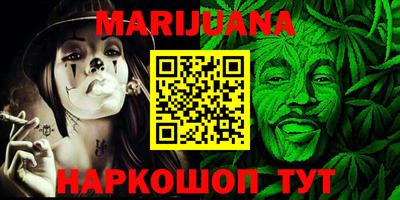 прущая мука Ачхой-Мартан