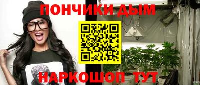 a pvp Баксан