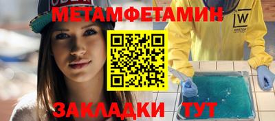 a pvp Баксан