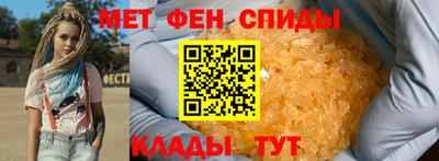 винт Аша