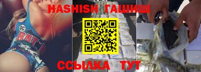 a pvp Баксан
