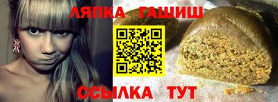 прущая мука Ачхой-Мартан