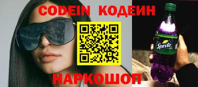 a pvp Баксан