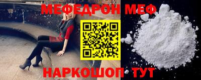 винт Аша