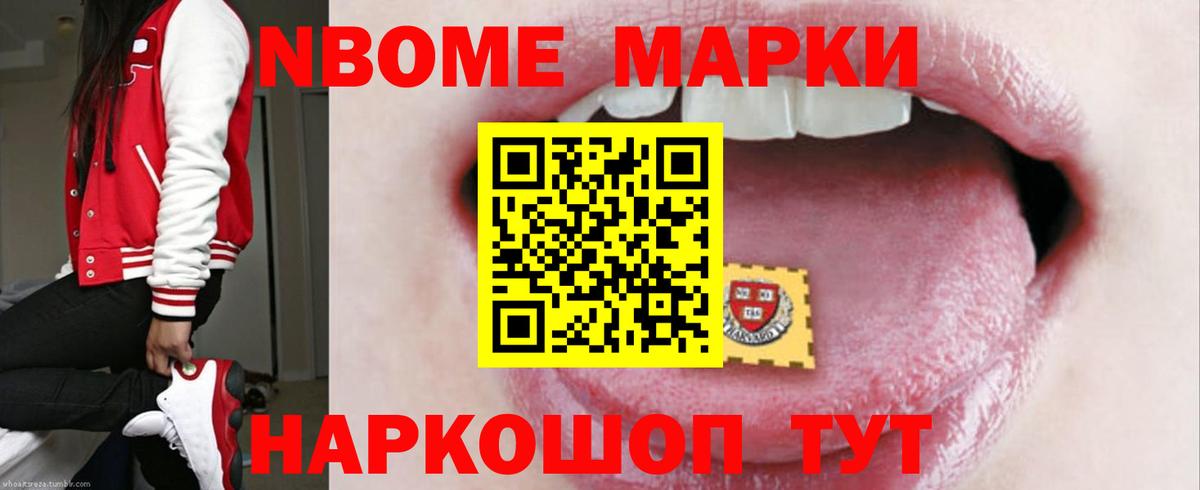 LSD-25 экстази кислота  Вход с VPN  Лсд 25 экстази кислота  Псков 